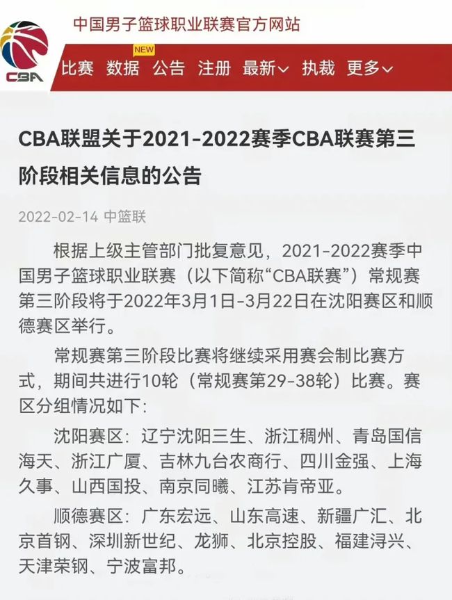 如何选择