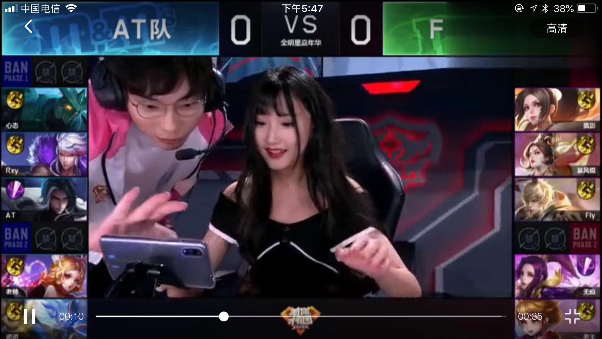 持郑钦文的