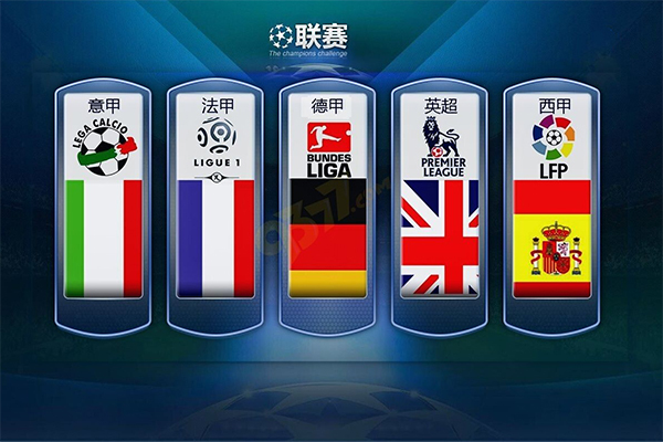 影响力能够