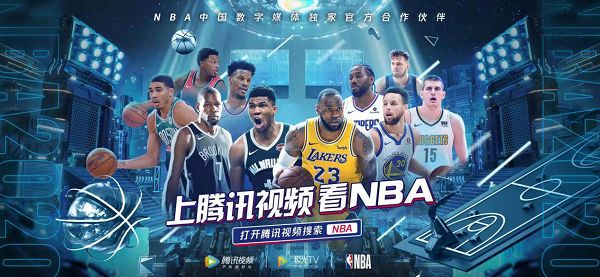 合约