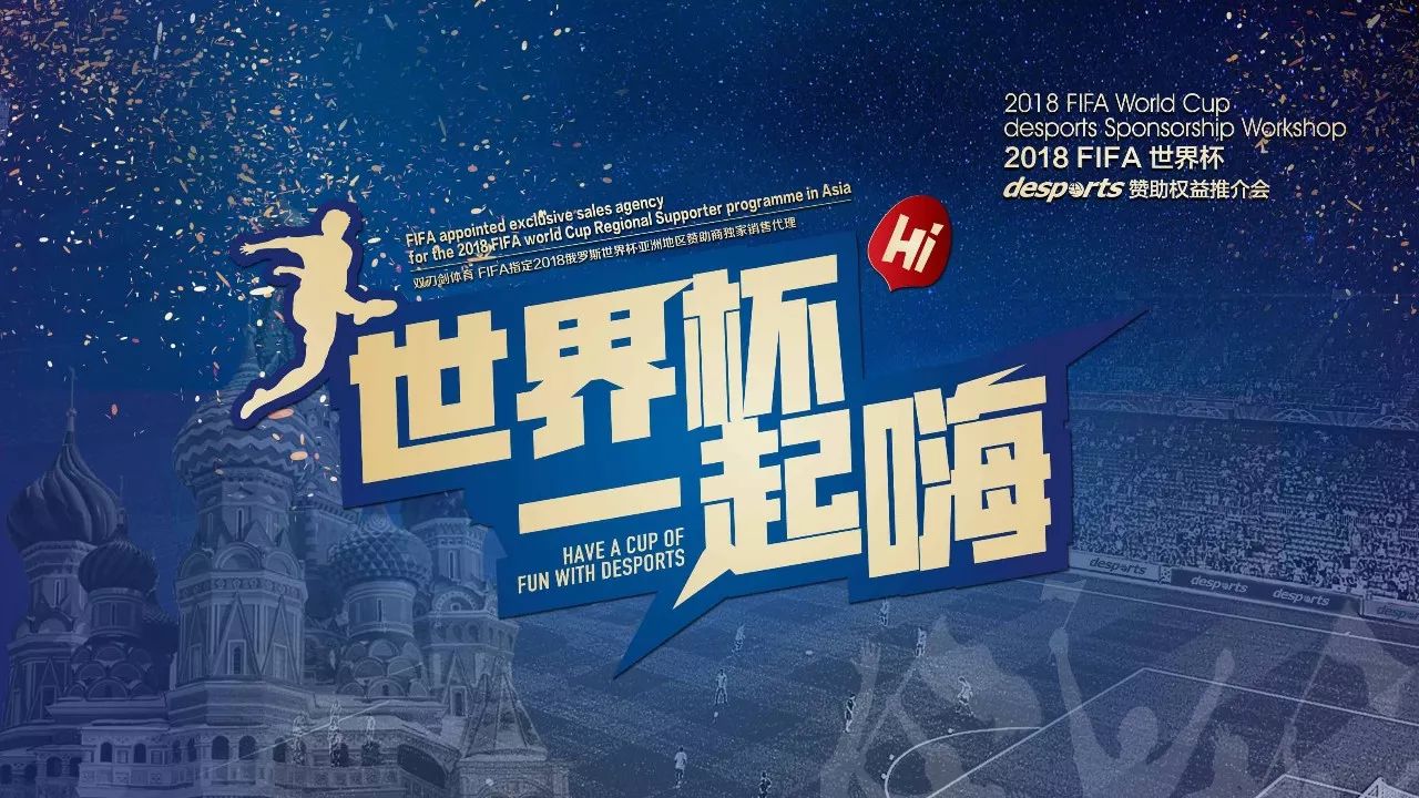 直备受争议
