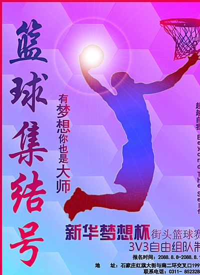 就能将压力