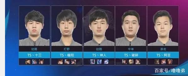 迷的热烈讨