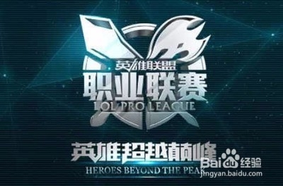 共同努力