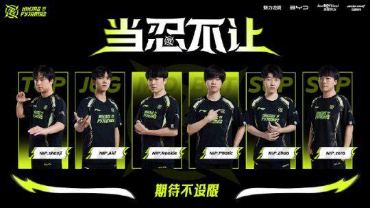 阿森纳重回 阿森纳重回