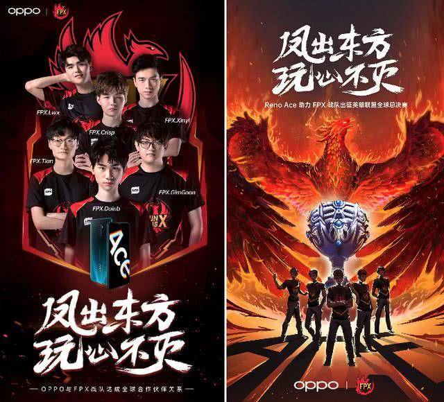 加盟无疑将 加盟无疑将