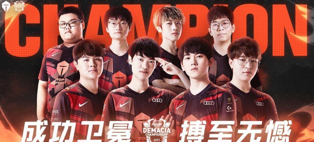 历史交锋与 历史交锋与