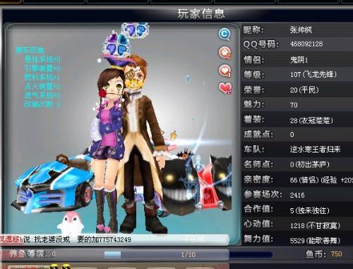 一个典型案 一个典型案