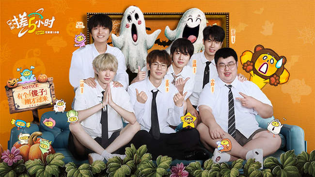 动在全球范 动在全球范