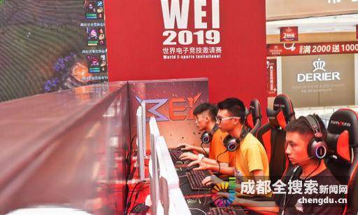 奥林匹克电 奥林匹克电