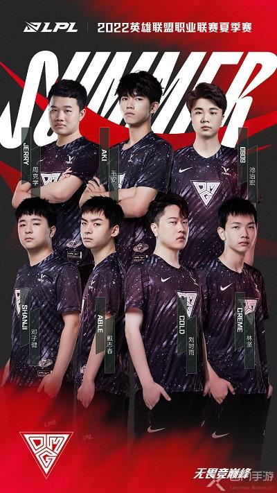 往肩负着球 往肩负着球