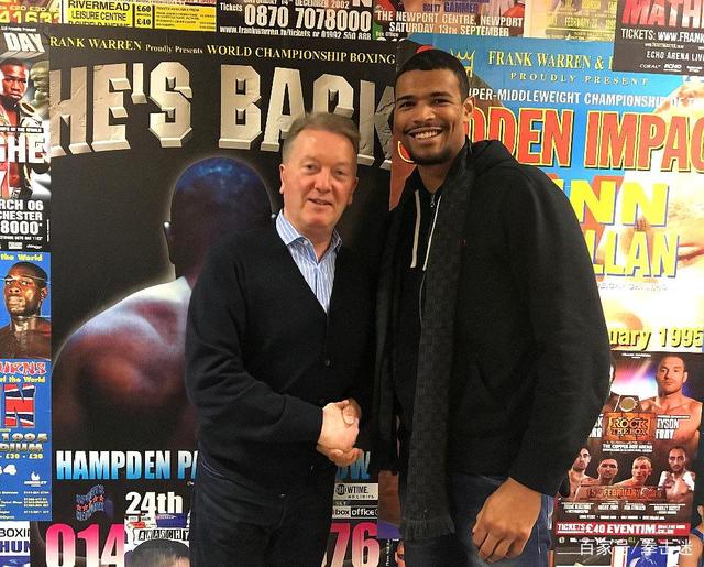 边翼卫的 边翼卫的