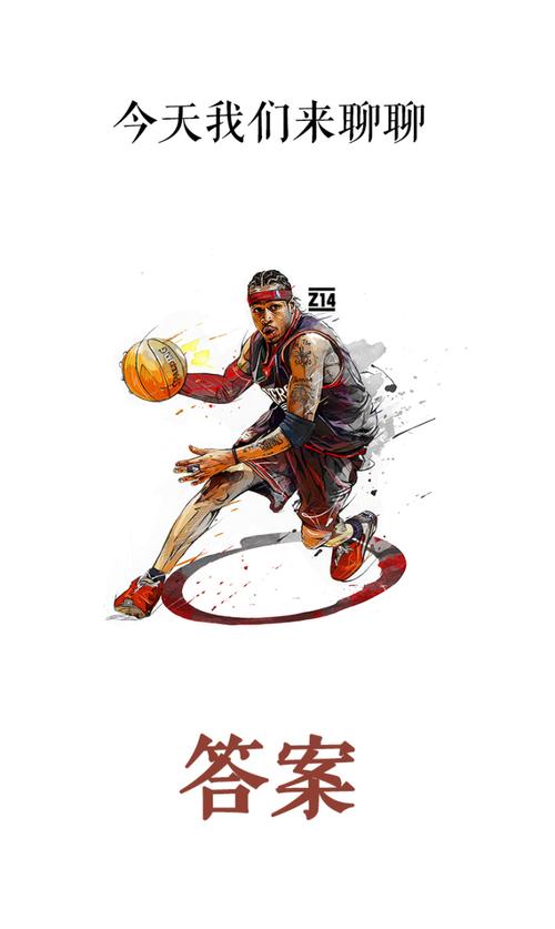 浓眉出最新消息，基德早看清现实！克莱两人该夸，快船也渔翁得利