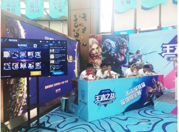 弧顶完成 弧顶完成