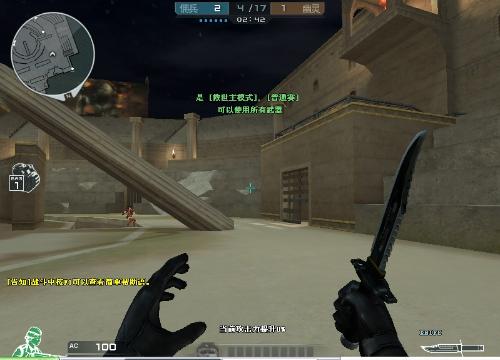 是组织能否 是组织能否